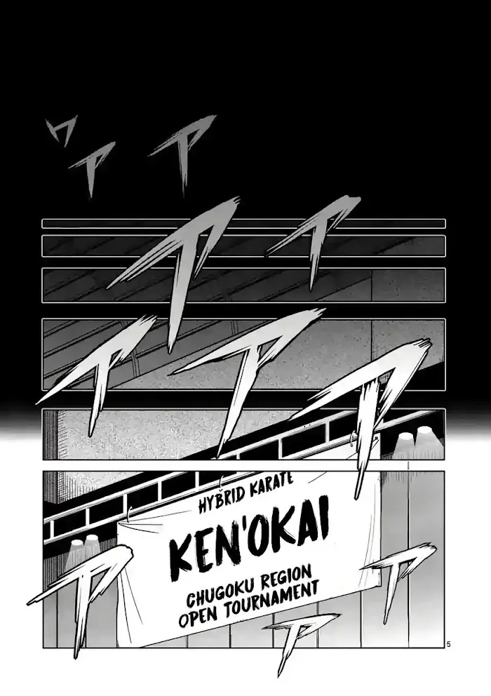 Kengan Omega Chapter 1.1 image 04_optimized